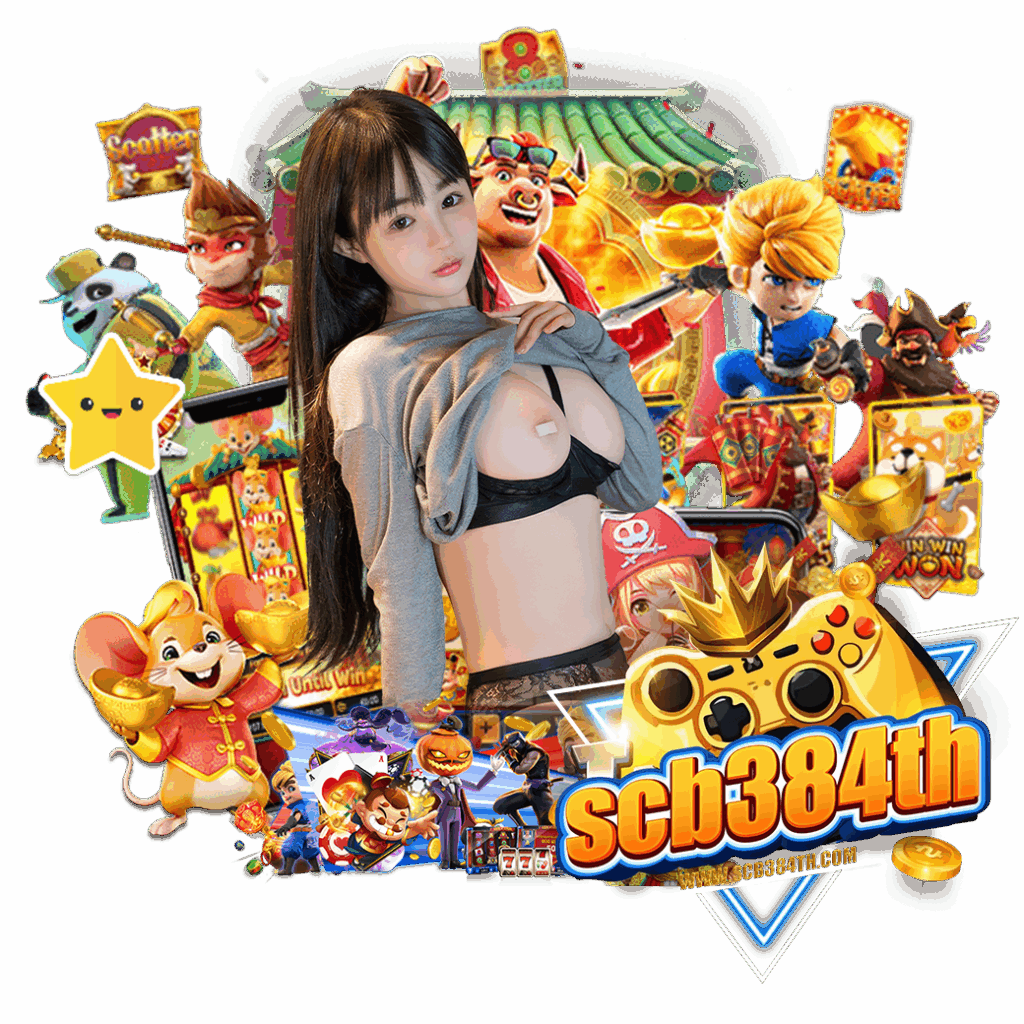 scb384 สล็อต